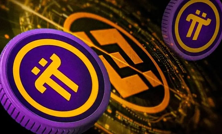 is-pi-network-binance-listing-delay-a-bullish-sign-for-pi-coin