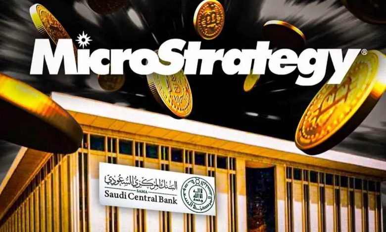 ورود رسمی عربستان به دنیای بیت کوین؛ بانک مرکزی سهام Strategy را خرید