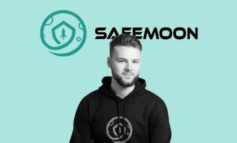 45 سال زندان: بنیانگذار SafeMoon به جرم کلاهبرداری محکوم شد!