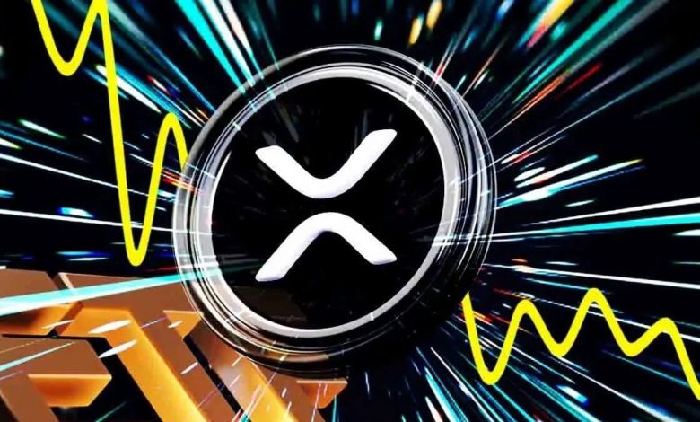هشدار جدی درباره قراردادهای آتی XRP؛ ابزارهایی که میتوانند ریپل را زمین بزنند