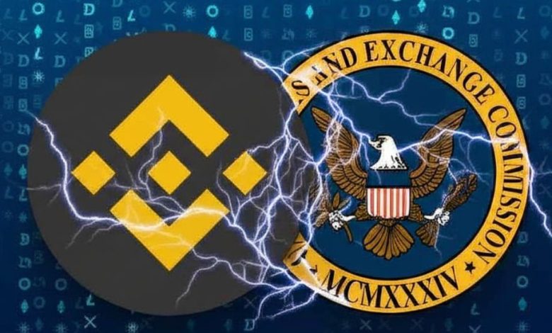 آیا پایان شکایت SEC علیه بایننس، آغاز رشد جدید برای بازار رمزارزهاست؟